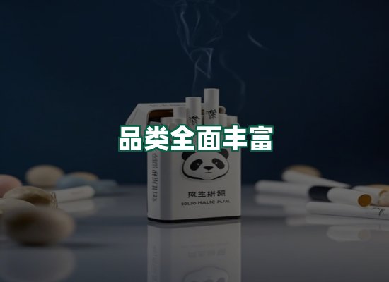 核心优势